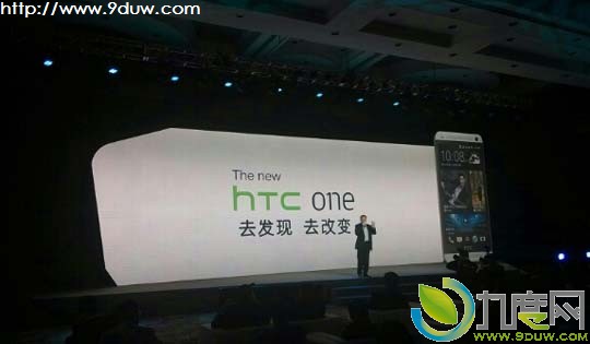 4.7ĺHTC OneлʽûרӦHIDIƻSiri