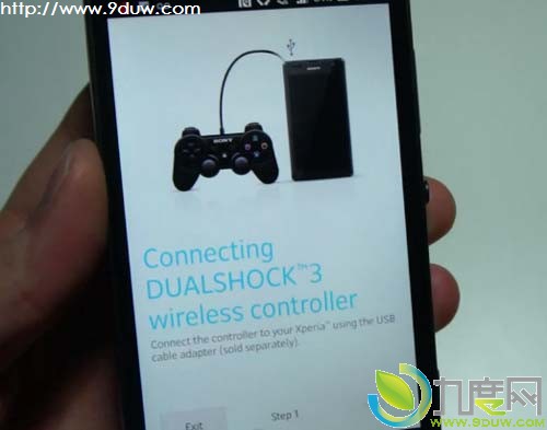 Xperia SPC530Xֻԭ֧PS3ϷֱDUALSHOCK 3