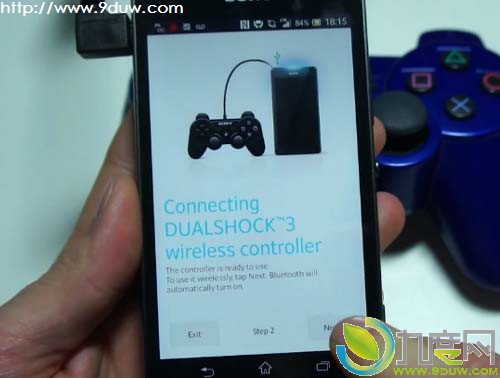 Xperia SPC530Xֻԭ֧PS3ϷֱDUALSHOCK 3