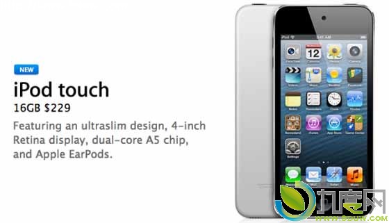 ƻƳȫ16GBRetinaʾiPod Touch