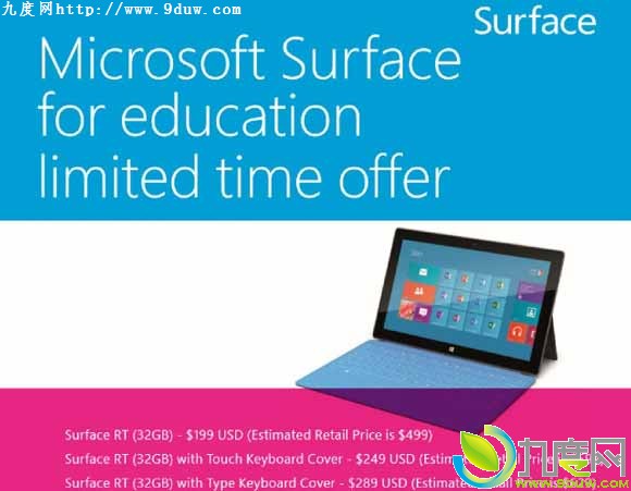 ΢ʱ¸Surface RTѧ۽199Ԫ