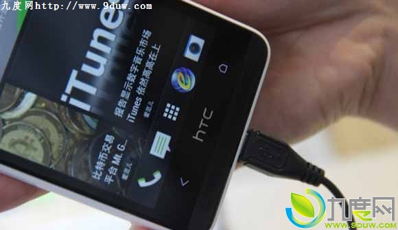 HTCƳ4.5ĺ˫˫ֻDesire 609d