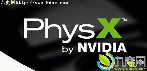 NVIDIA PhysX9.13.0604й©