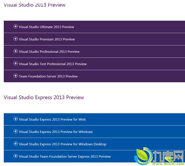 Visual Studio 2013Ԥٷ