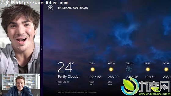 Skype for Windows8ӦHDƵ