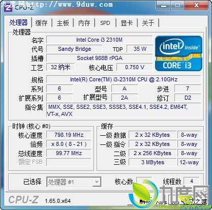 CPU-Z  V1.65淢U֧