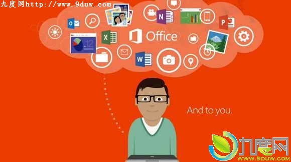 ΢38Office 365ķ񣺲3Ժ5ֻ