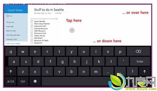 微软对其Windows Store商店中OneNote迎来更新