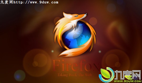 Firefox 23.0 Beta 8İ棺