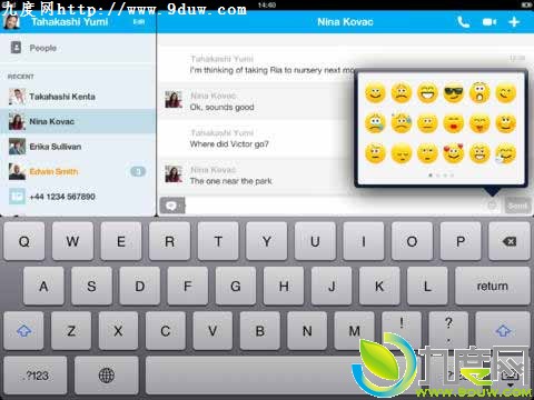 iPadSkype£ָ֧Ƶͨ