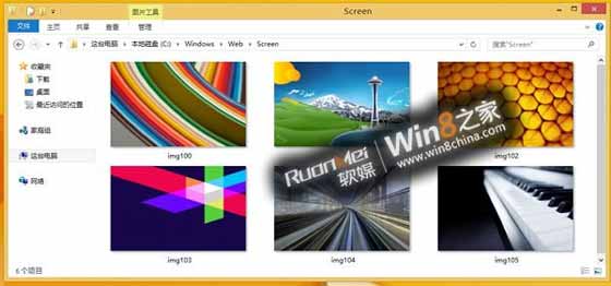 Win8.1 RTMʽİͼ