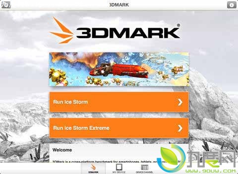 iOS3DMark 1.1淢