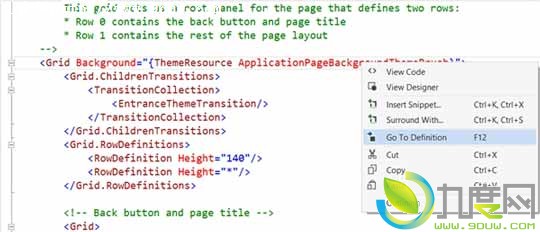 Visual Studio 2013/NET 4.5.1RC候选版