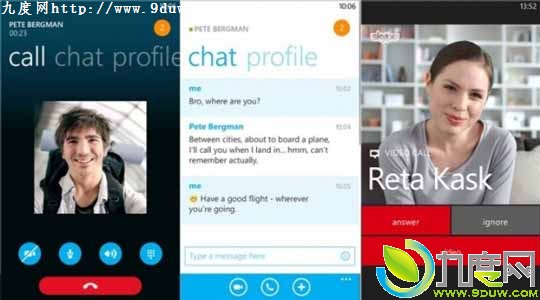 Skype for Windows Phone 8ӭ°:ƵϢ