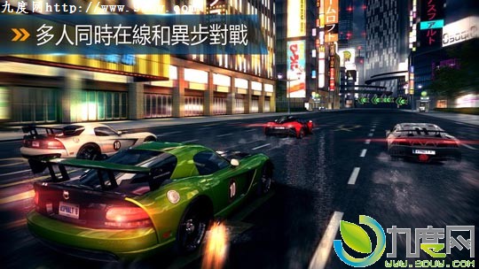 《狂野飙车8》新版发布：新增多款豪华跑车