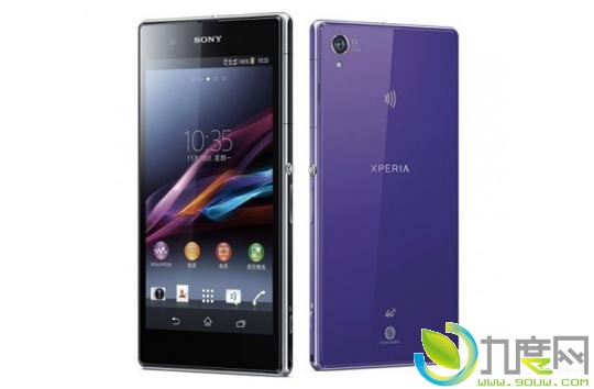 4GXperia Z1л4599Ԫ