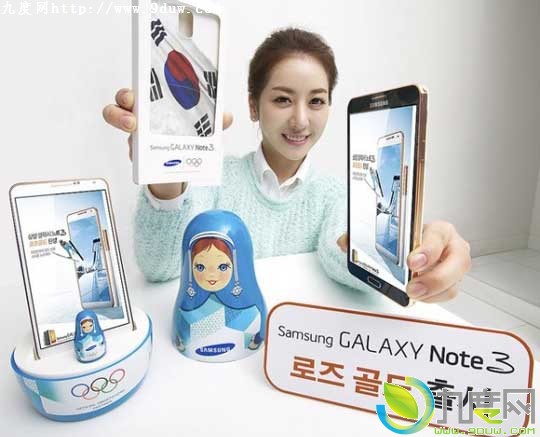 三星又推白色和黑色版玫瑰金Galaxy Note III