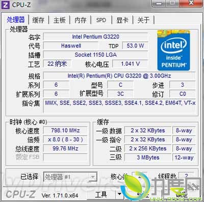 CPU⹤CPU-Z 1.71ʽ֧Windows 10