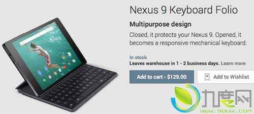 Nexus 9̱(Keyboard Folio)ۼ129Ԫ