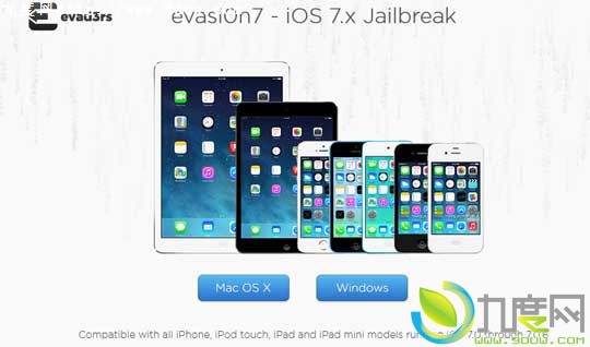 iOS 7.0.6Խevasi0n7 1.0.6