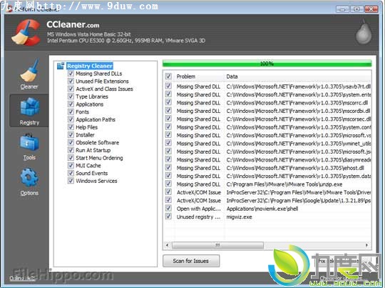 ϵͳCCleaner4.11汾