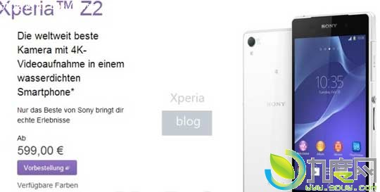 콢Xperia Z2ۼ۹