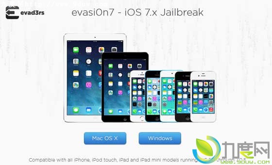 iOS 7Խevasi0n7°淢֧iOS 7.0.5