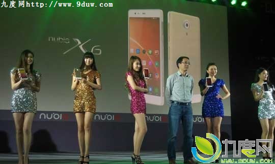 nubia 6.4콢X62999Ԫ