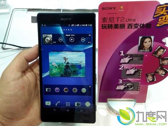 һ콢Xperia Z2лǳ4999Ԫ