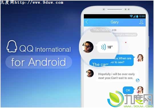 ѶֻQQʰAndroid V4.6.11淢