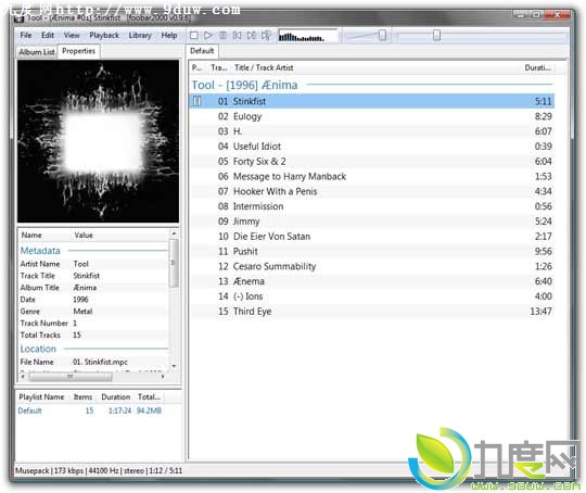 foobar2000 1.3.2 ʽ淢