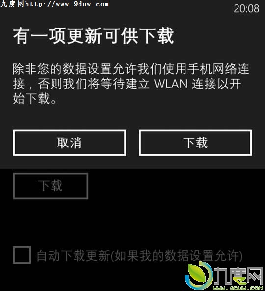 WP8.1Ԥ渽 