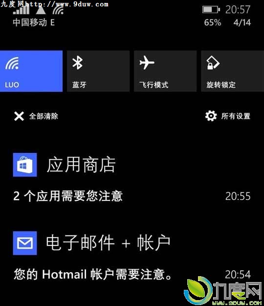 WP8.1Ԥ渽 