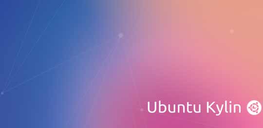 ٷأйUbuntu Kylin 14.04ʽ