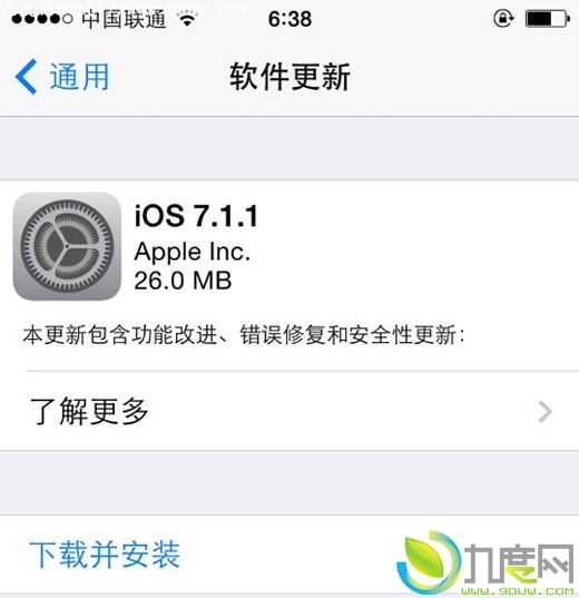 ƻiOS 7.1.1ʽ淢ĽTouch IDָʶ