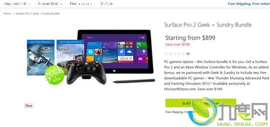 Surface Pro 2ɻXboxֱ ֧Windows PC