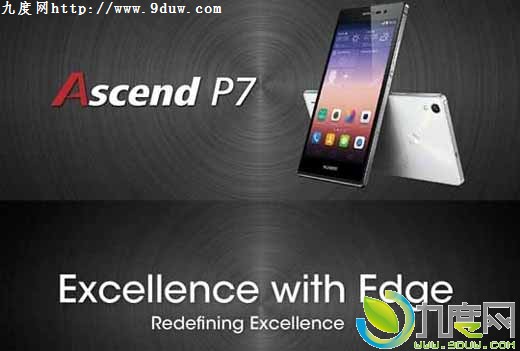 Ϊ콢ֻAscend P7лտ