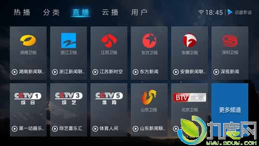 ѸӰTV1.8ʵPC/ֻ/TVͬ