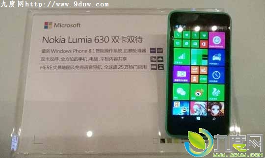 ˫˫LumiaֻLumia 630