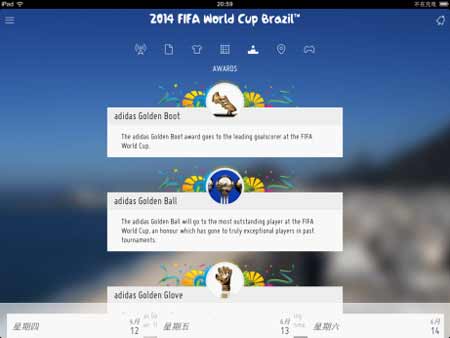 籭ȨźͱʱٷAppFIFA for iPad