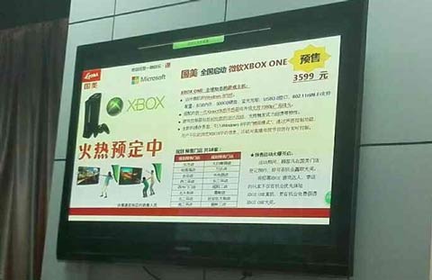 ʽXbox OneԤ