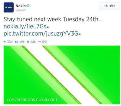 ŵһAndroidֻNokia X2