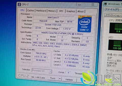 4GHzƵIntel i7-4790K