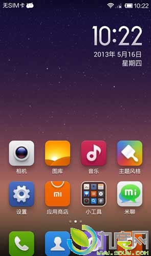 Galaxy Note 3MIUI V5淢ˢ 