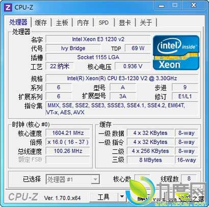 CPU⹤CPU-Z V1.70淢֧Haswell-EԼ20汼