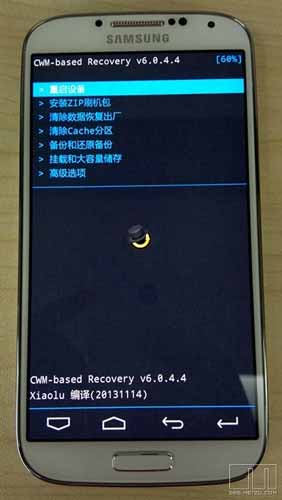 Galaxy S4Flyme OSˢ 