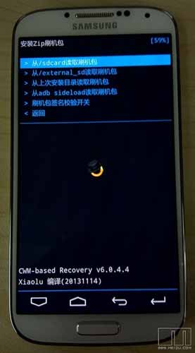 Galaxy S4Flyme OSˢ 