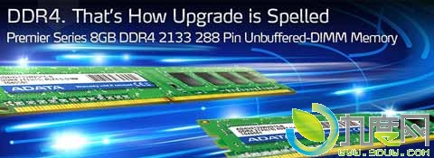 威刚发布家用级Premier DDR4系列内存条:支持Intel Haswell-E平台