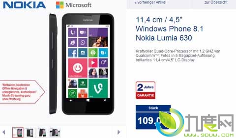 һ˫LumiaֻLumia 630󽵼:890Ԫ