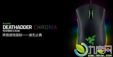 Razer1680ɫòʰϷ